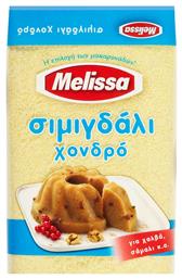 Σιμιγδάλι Χονδρό 500gr Melissa