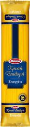 Spaghetti Χρυσή Επιλογή 500gr Κωδικός: 22870552 Melissa