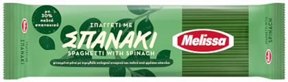 Spaghetti Με Σπανακι Vegan 400gr Melissa
