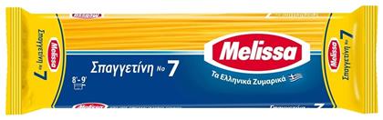 Spaghetti No7 500gr Melissa