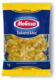 Ταλιατέλες 500gr Melissa
