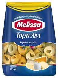 Τορτελίνια Τρικολόρε 250gr Melissa