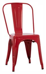 Melita Καρέκλα Κουζίνας Μεταλλική Κόκκινη 43x50x82εκ. HomeMarkt