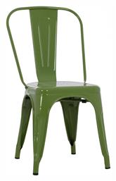 Melita Καρέκλα Κουζίνας Μεταλλική Λαχανί 43x50x82εκ. HomeMarkt