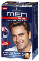 Men Perfect Anti-Grey Color Gel 50 Φυσικό Καστανό Ανοιχτό - Schwarzkopf