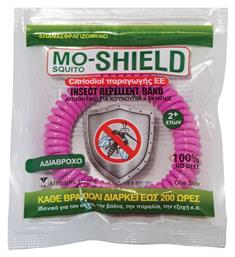 Mo-Shield Εντομοαπωθητικό Βραχιόλι για Παιδιά Φούξια Menarini