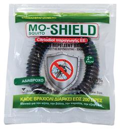Mo-Shield Εντομοαπωθητικό Βραχιόλι για Παιδιά Μαύρο Menarini