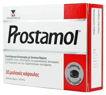 Prostamol 30 μαλακές κάψουλες Menarini