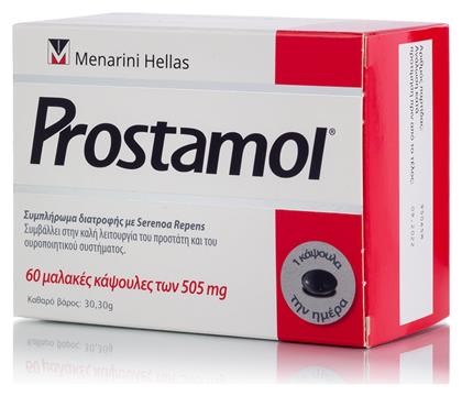 Prostamol 60 μαλακές κάψουλες Menarini