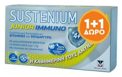 Sustenium Immuno Junior Πολυβιταμίνη Red Fruits 28 φακελίσκοι Menarini