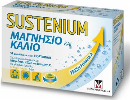 Menarini Sustenium Μαγνήσιο & Κάλιο 14 φακελάκια από το Pharm24