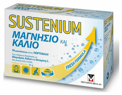 Sustenium Μαγνήσιο & Κάλιο 14φακελάκια 14 φακελίσκοι Menarini
