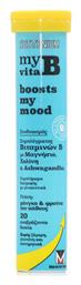Sustenium My Vita B Boosts My Mood Βιταμίνη Mango Passion Fruit 20 αναβράζοντα δισκία Menarini