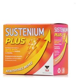 Sustenium Plus Απαιτητικές Ημέρες Πορτοκάλι 22 φακελίσκοι Menarini