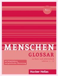 MENSCHEN A2.1 GLOSSAR - Hueber Hellas