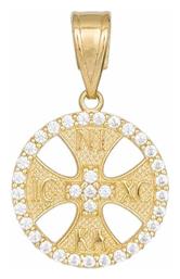 Μενταγιόν Παιδικό Φυλαχτό Κωνσταντινάτο από Χρυσό 14K 046590 - Kosmima24