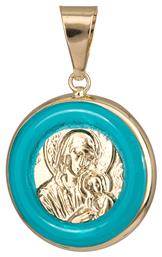 Μενταγιόν Παιδικό Φυλαχτό με την Παναγία από Χρυσό 14K 023038 - Kosmima24