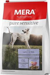 Meradog Pure Sensitive Adult Lamb & Rice 12.5kg από το Petshop4u