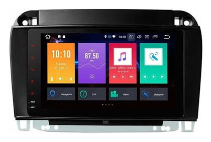 Mercedes-Benz Ηχοσύστημα 2 DIN 1998-2005 με Bluetooth, USB & GPS - Mercedes Benz