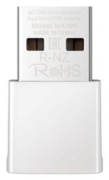 MA30N Ασύρματος USB Αντάπτορας Δικτύου 1300Mbps Mercusys