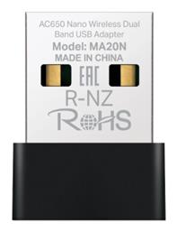 Nano v1 Ασύρματος USB Αντάπτορας Δικτύου 650Mbps Mercusys