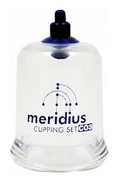 Ανταλλακτική Βεντούζα ME17-CO3 41mm 1τμχ Meridius
