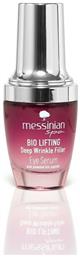 Bio Lifting Deep Wrinkle Filler Eye Serum Eye Serum 20ml Messinian Spa