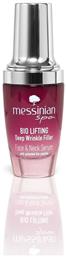 Bio Lifting Face Serum 30ml Messinian Spa