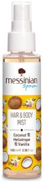 Coconut & Heliotrope & Vanilla Hair & Body Mist 100ml Messinian Spa