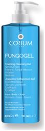 Corium Fungogel Gel για το Πρόσωπο , το Σώμα & τα Μαλλιά 300ml Messinian Spa