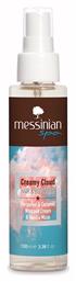 Creamy Cloud 100ml Messinian Spa