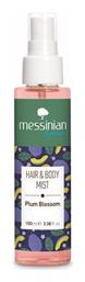 Hair & Body Mist Plum Blossom 100ml Messinian Spa