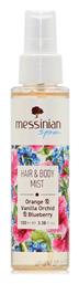 Hair & Body Mist Πορτοκάλι, Ορχιδέα Βανίλιας & Μύρ Hair Mist 100ml Messinian Spa