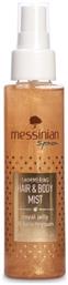 Hair & Body Mist Shimmering Βασιλικός Πολτός & Ελίχρυσος Eau Fraiche 100ml Messinian Spa