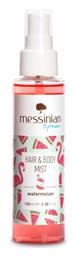 Hair & Body Mist Watermelon Eau Fraiche 100ml Messinian Spa
