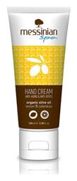 Organic Olive Oil Ενυδατική Κρέμα Χεριών Λεμόνι & Καλέντουλα 100ml Messinian Spa