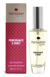 Pomegranate & Honey Eau de Parfum 50ml Messinian Spa