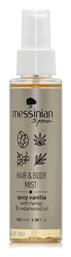 Spicy Vanilla Hair & Body Mist 100ml Messinian Spa