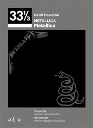 Metallica Metallica (33 1/3)