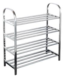 Μεταλλική 9940 69x55x24cm 522688 - Tradesor