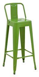 Μεταλλικό Σκαμπό Μπαρ Εξωτερικού Χώρου Utopia Utopia 42x42x97cm - Pakketo