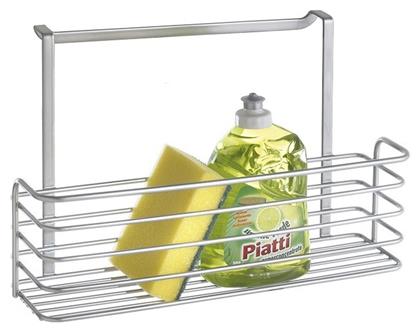 Galileo Κρεμάστρα Κουζίνας Μεταλλική σε Ασημί Χρώμα 22x34x22cm Metaltex