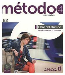 METODO 4 LIBRO DEL ALUMNO - Comercial Grupo Anaya