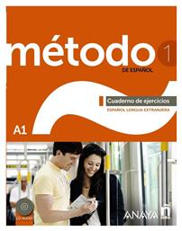 METODO DE ESPANOL 1 A1 EJERCICIOS (+ CD) - Edilingua