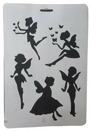 Στένσιλ από Πολυπροπυλένιο Α4 Νεράιδες Meyco