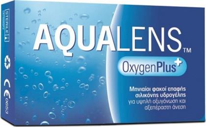Meyers Aqualens Oxygen Plus 3 Μηνιαίοι Φακοί Επαφής Σιλικόνης Υδρογέλης από το Fakoi-epafhs