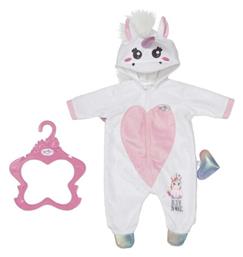 Αξεσουάρ Baby Born 43 εκ. MGA Entertainment