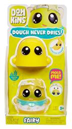 Εργαλείο Πλαστελίνης για 3+ Ετών MGA Entertainment