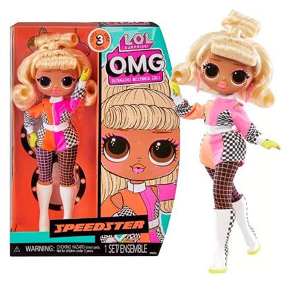 L.O.L Surprise Κούκλα για 3+ Ετών MGA Entertainment