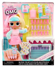 L.O.L Surprise Omg Studio για 4+ Ετών MGA Entertainment